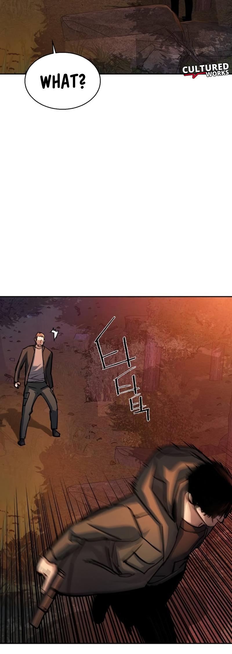 Mercenary Enrollment Chap 200 - Next Chap 201