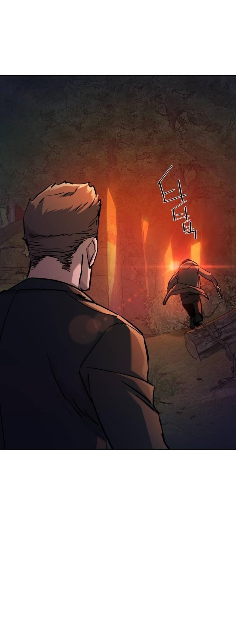 Mercenary Enrollment Chap 200 - Next Chap 201