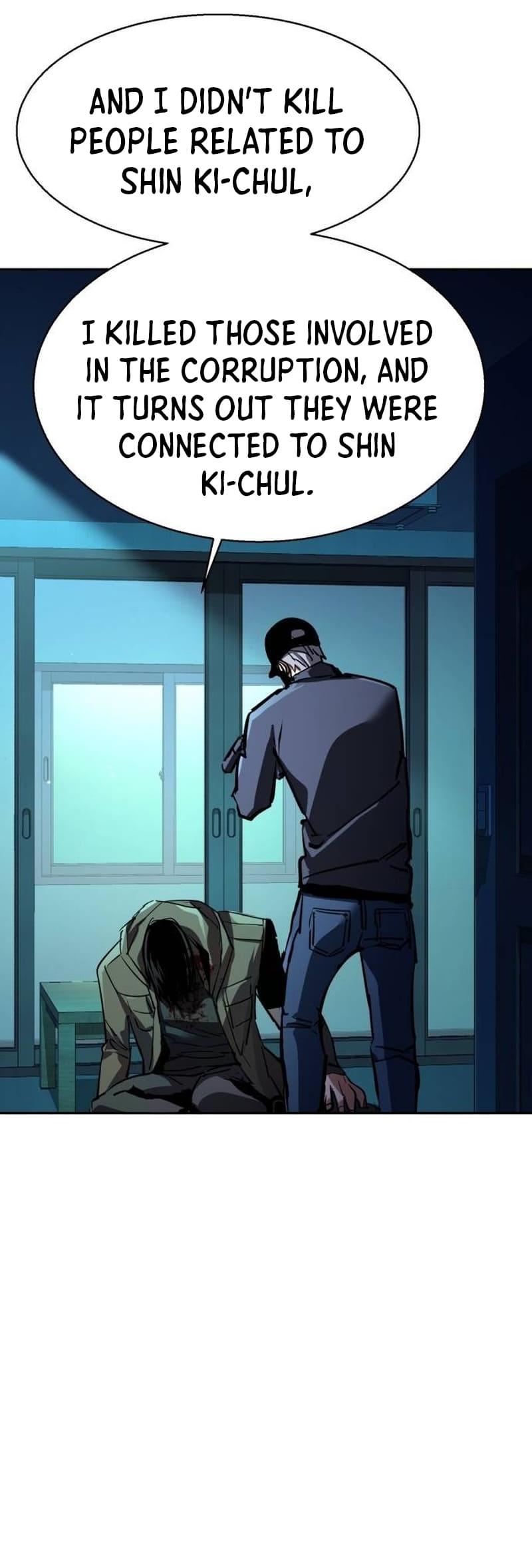 Mercenary Enrollment Chap 201 - Next Chap 202