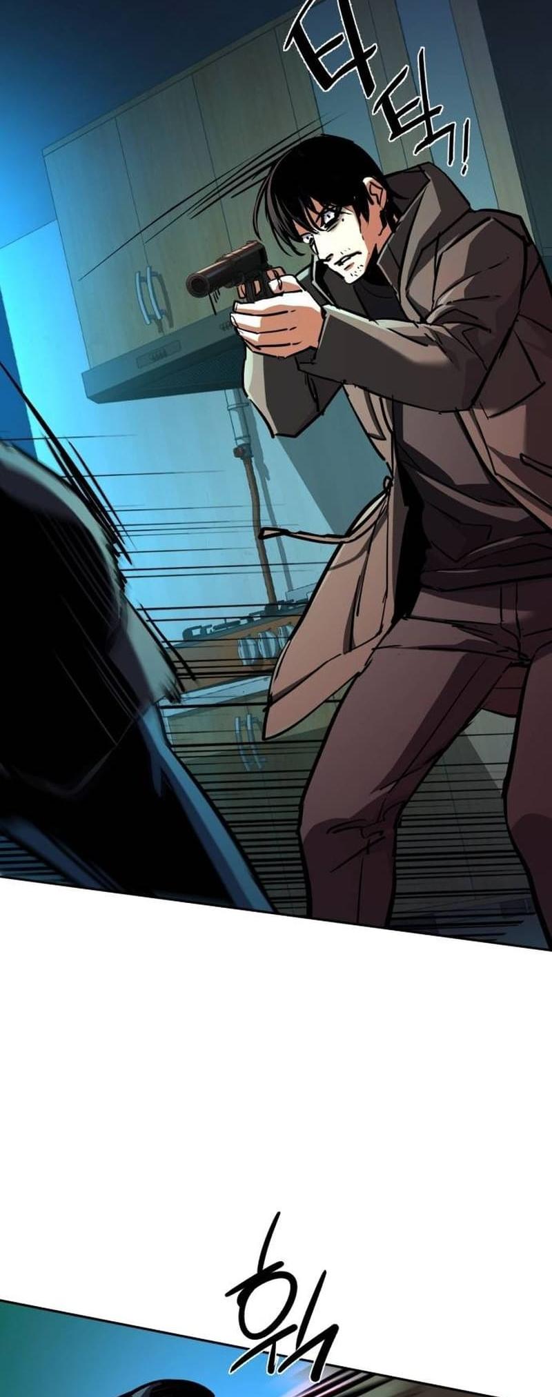 Mercenary Enrollment Chap 201 - Next Chap 202