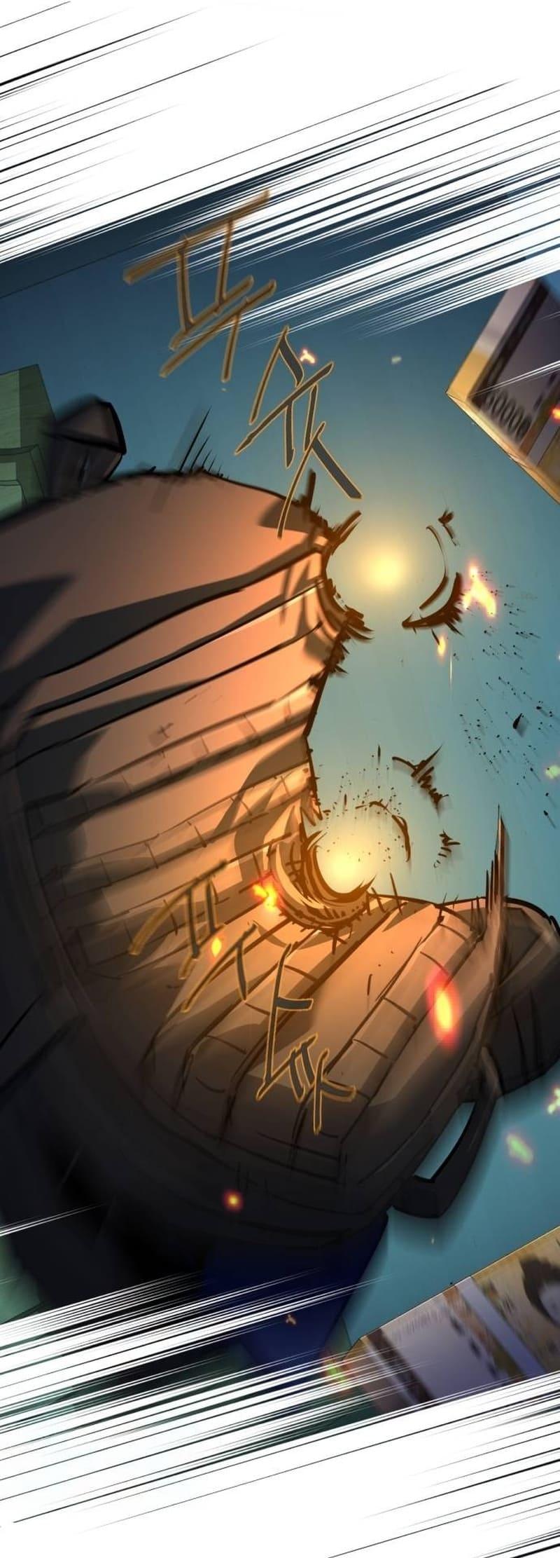 Mercenary Enrollment Chap 201 - Next Chap 202