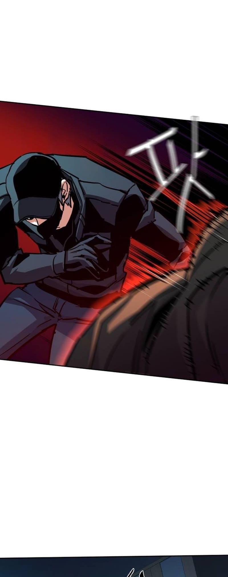 Mercenary Enrollment Chap 201 - Next Chap 202
