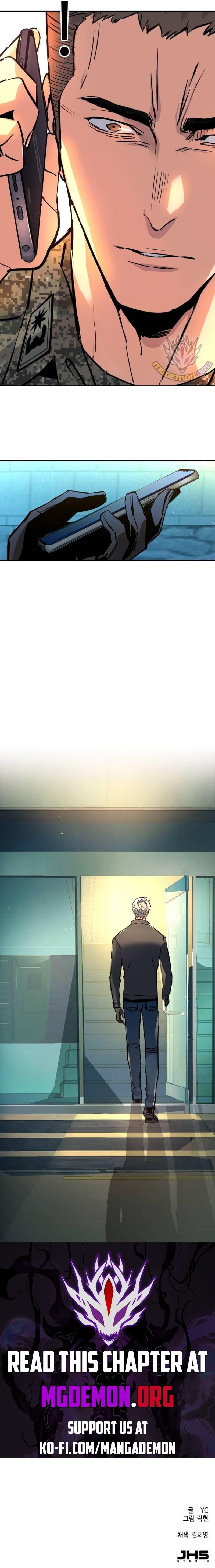 Mercenary Enrollment Chap 201 - Next Chap 202
