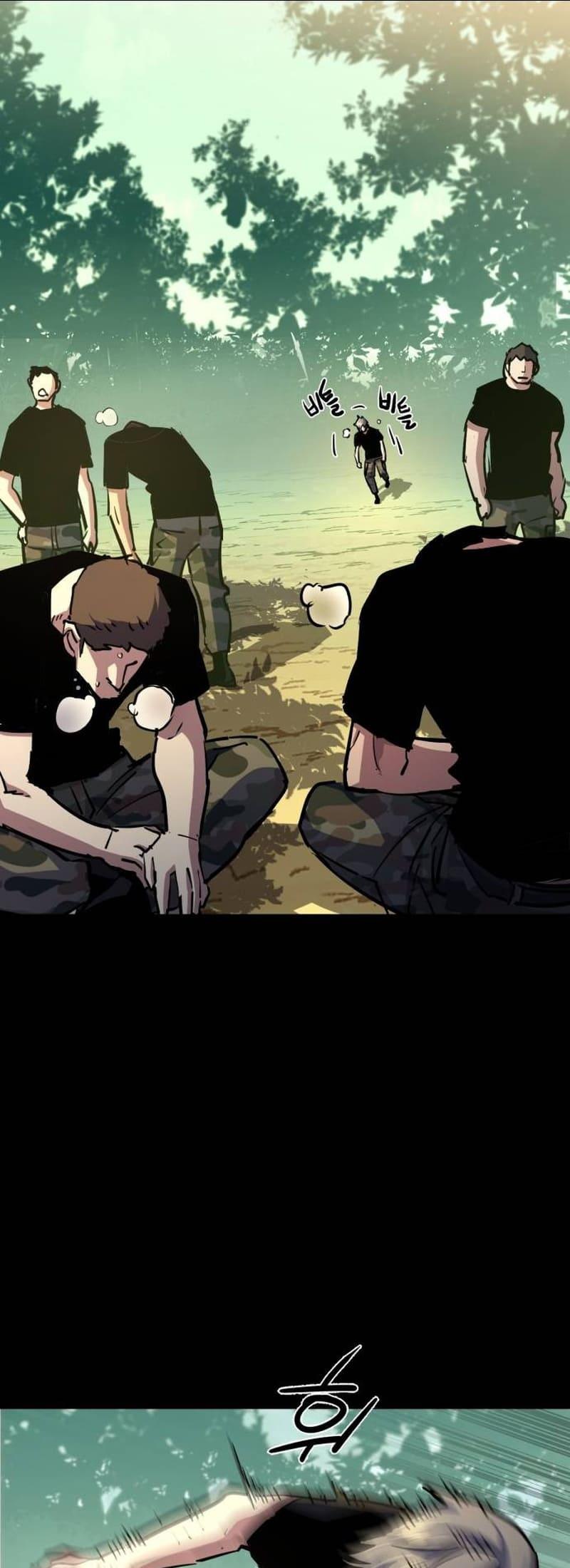 Mercenary Enrollment Chap 202 - Next Chap 203