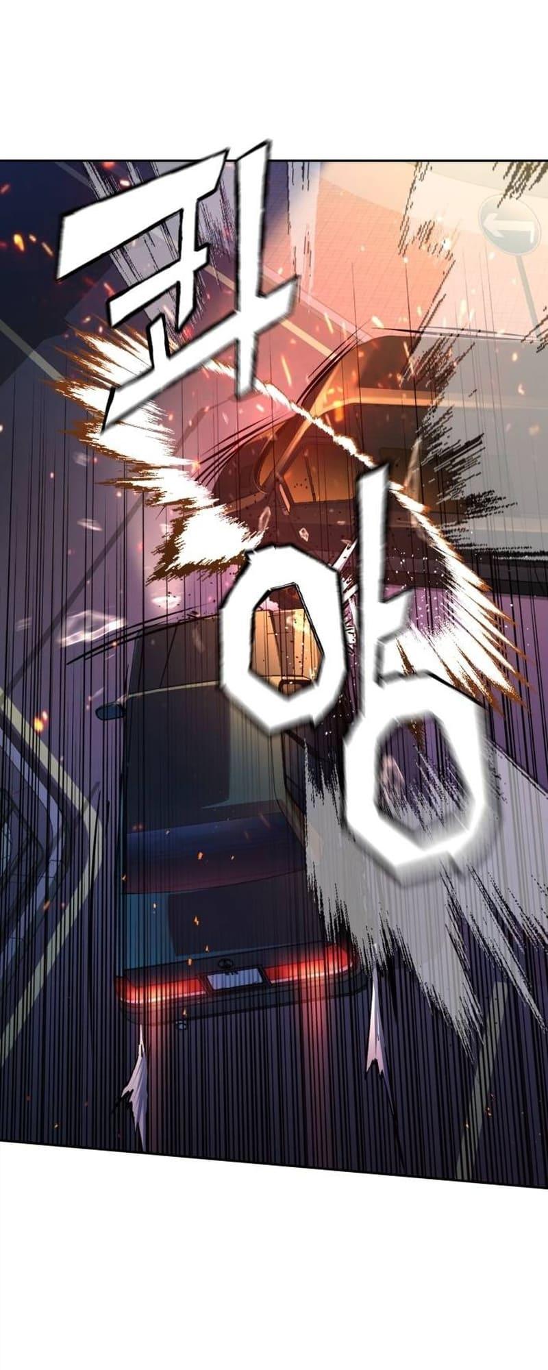 Mercenary Enrollment Chap 202 - Next Chap 203