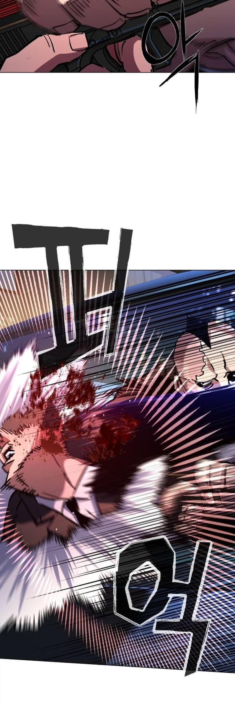 Mercenary Enrollment Chap 202 - Next Chap 203