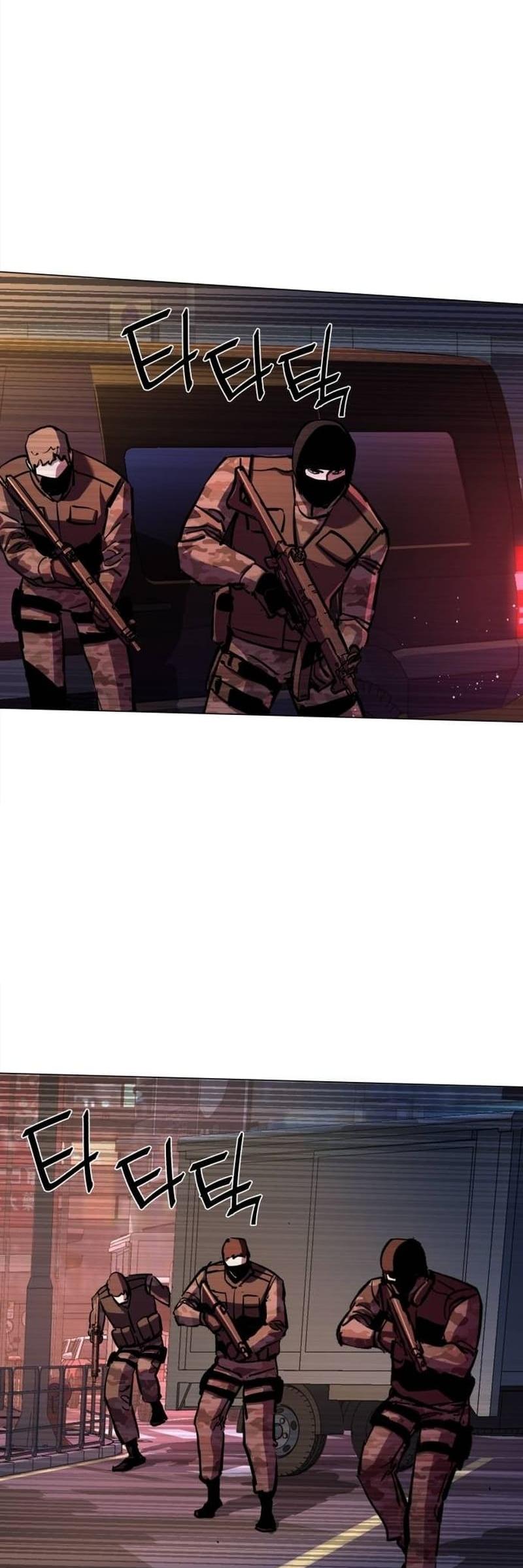 Mercenary Enrollment Chap 202 - Next Chap 203