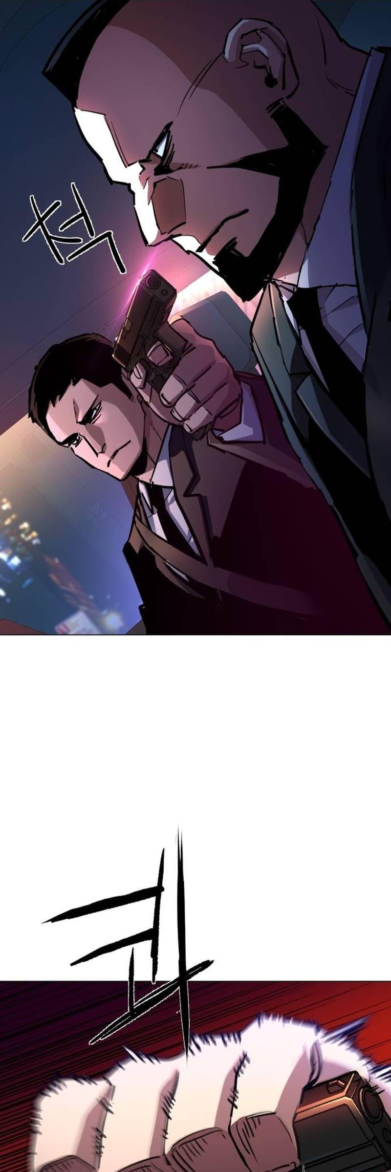 Mercenary Enrollment Chap 202 - Next Chap 203