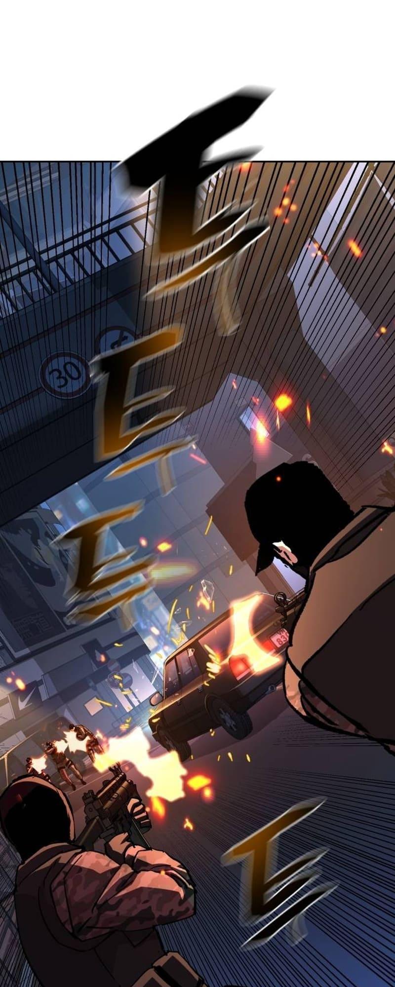 Mercenary Enrollment Chap 202 - Next Chap 203