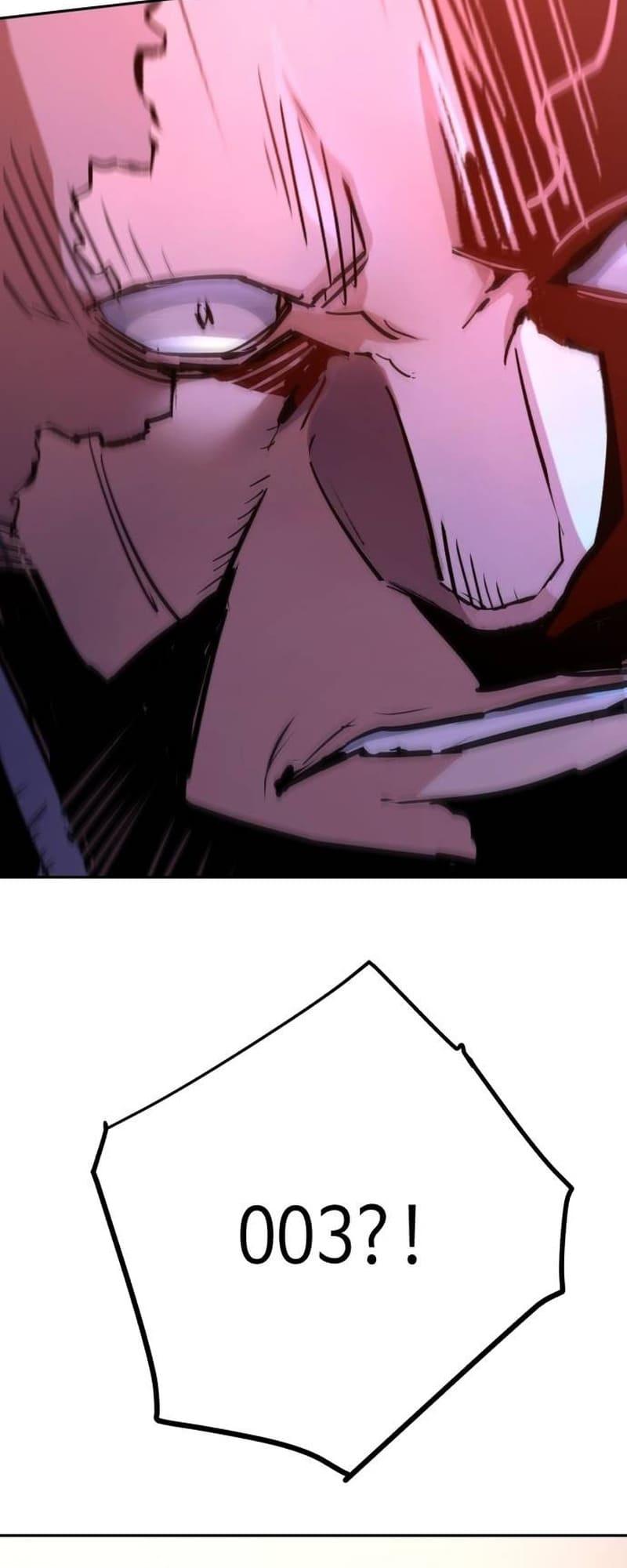Mercenary Enrollment Chap 202 - Next Chap 203