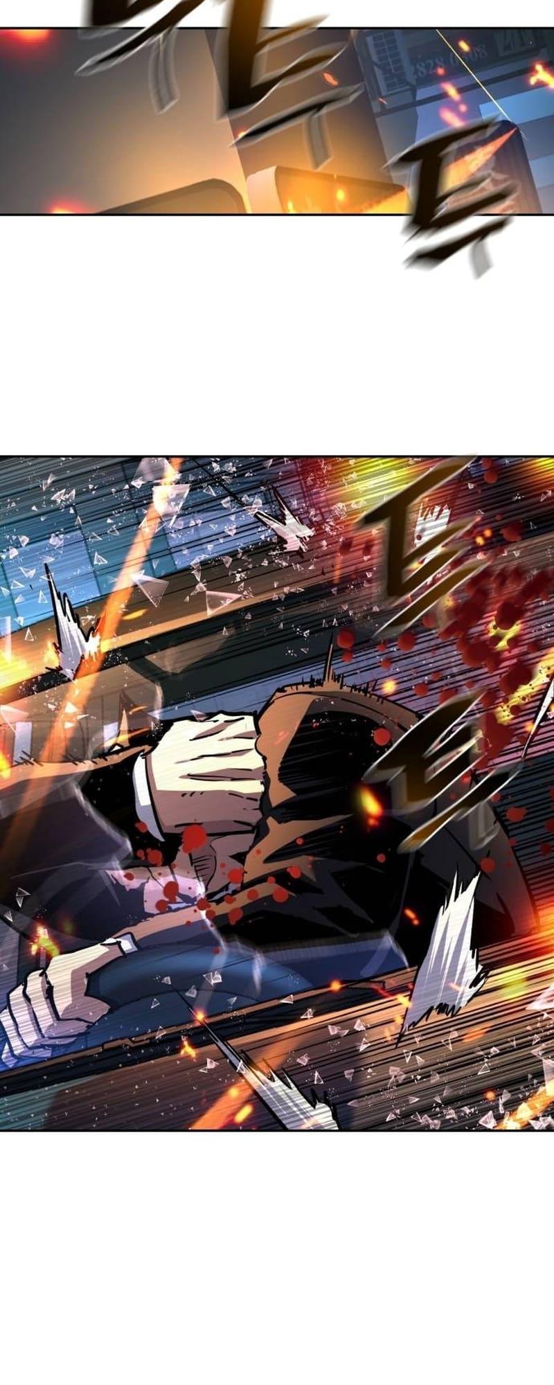 Mercenary Enrollment Chap 202 - Next Chap 203