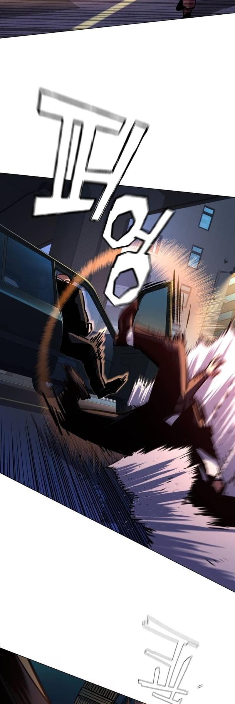 Mercenary Enrollment Chap 202 - Next Chap 203