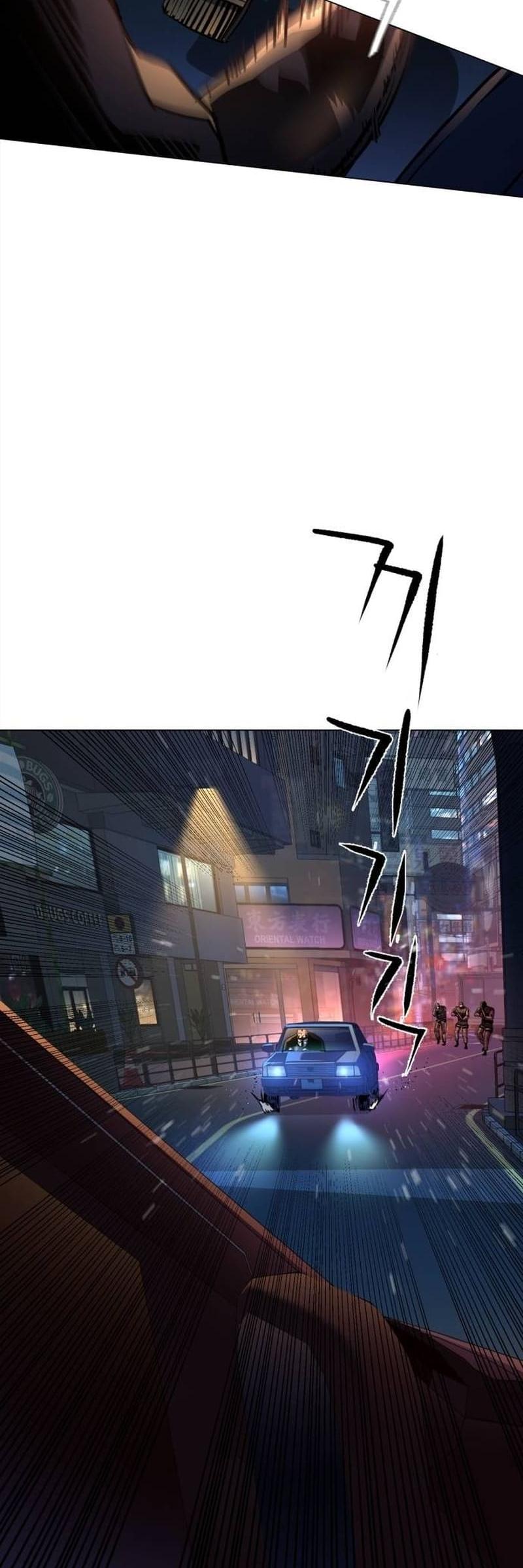 Mercenary Enrollment Chap 202 - Next Chap 203
