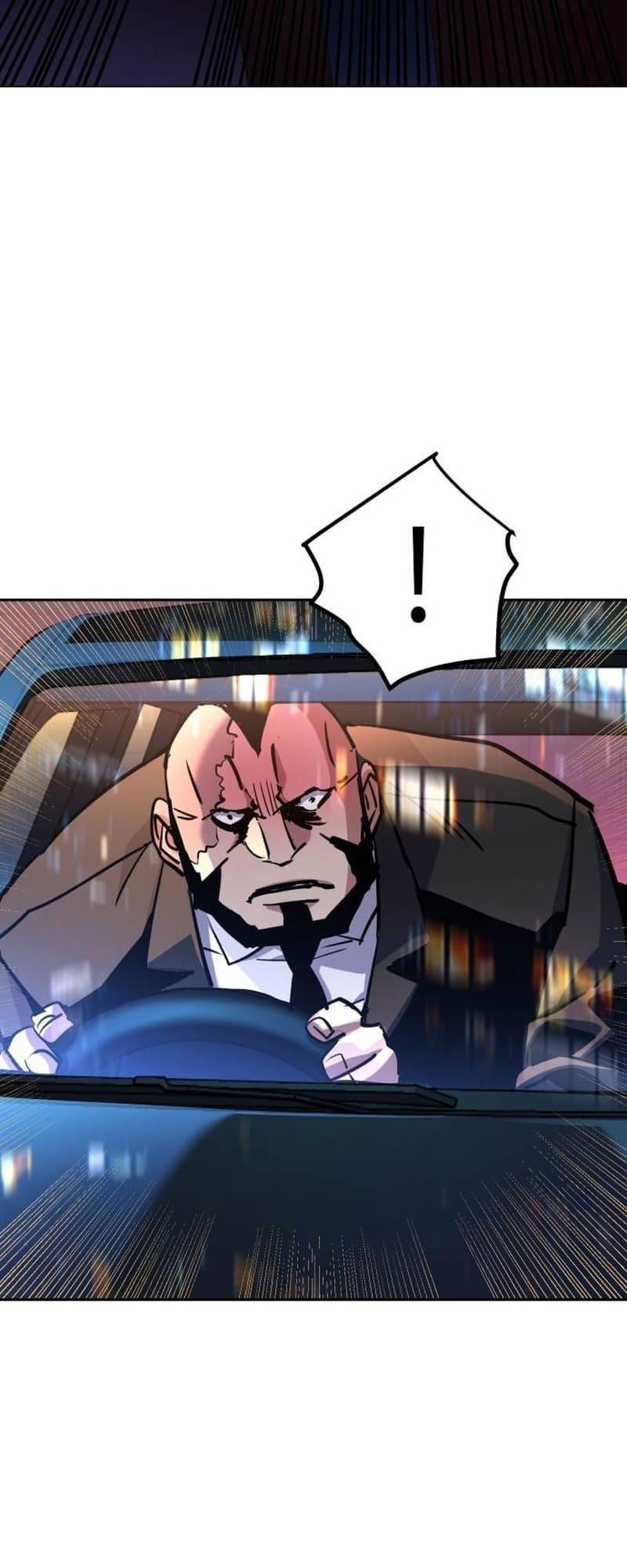 Mercenary Enrollment Chap 202 - Next Chap 203