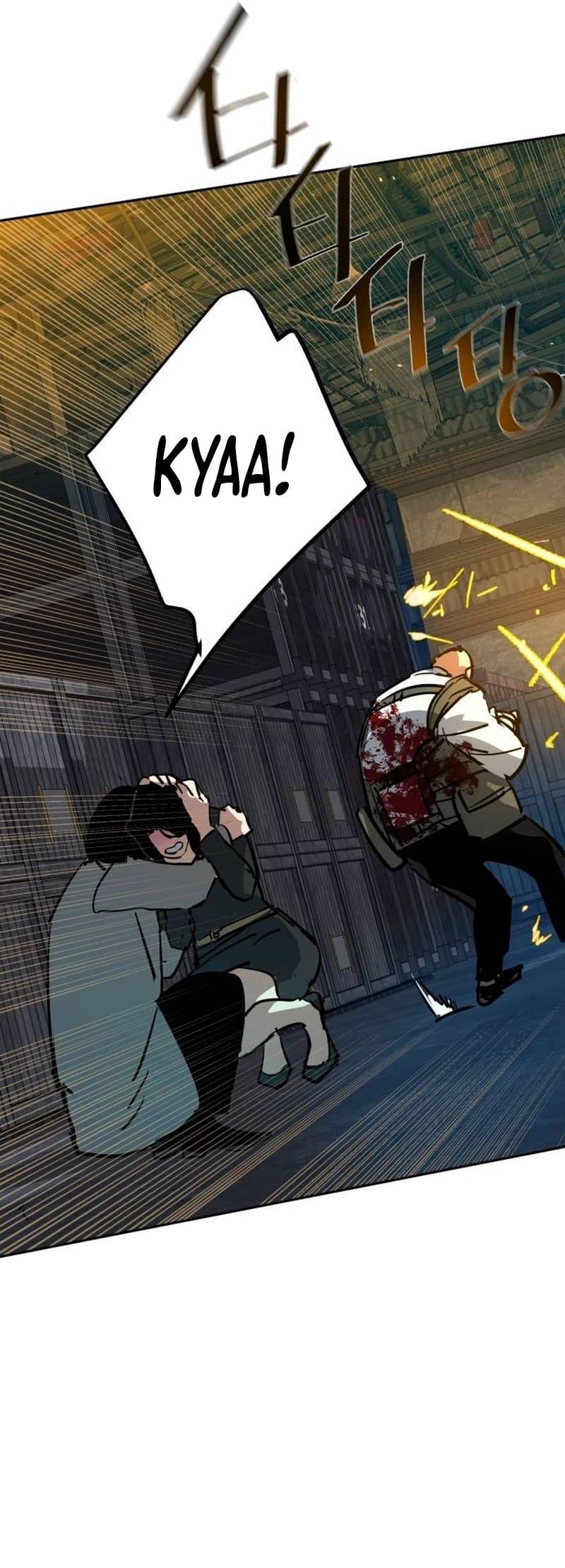 Mercenary Enrollment Chap 202 - Next Chap 203