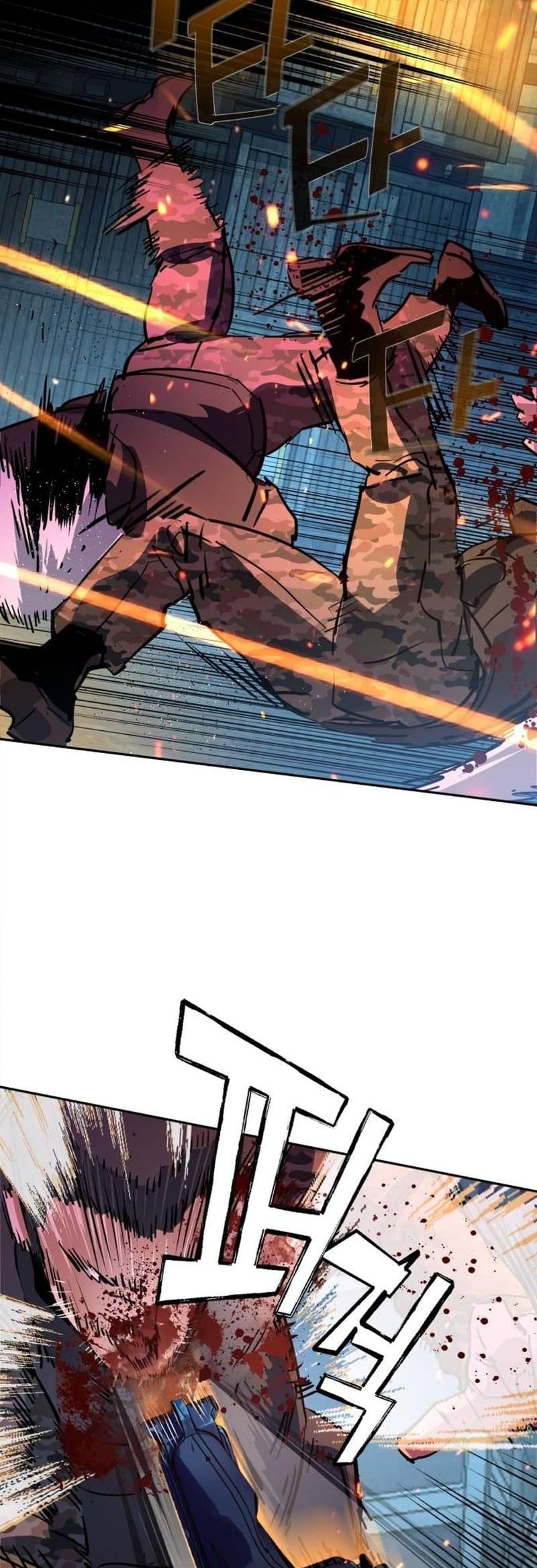 Mercenary Enrollment Chap 202 - Next Chap 203