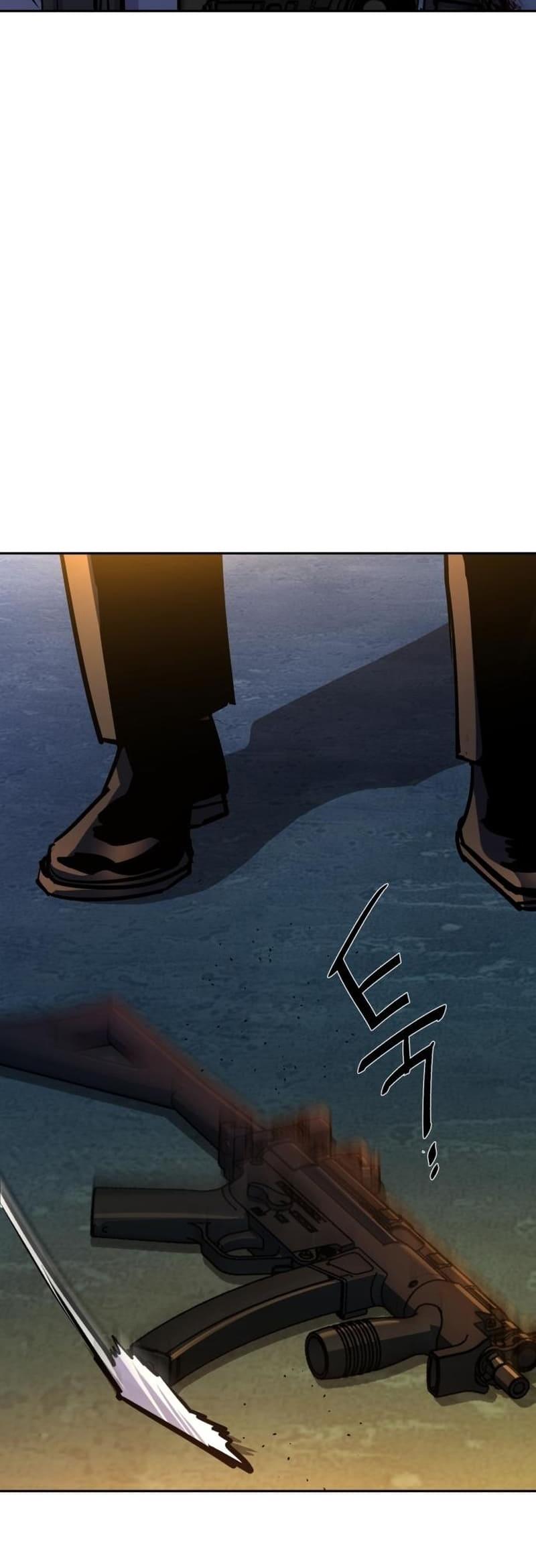 Mercenary Enrollment Chap 203 - Next Chap 204