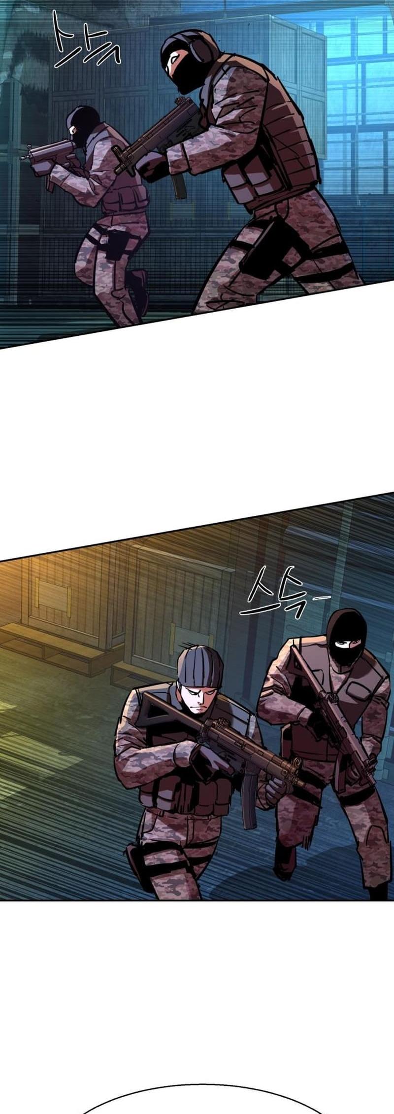 Mercenary Enrollment Chap 203 - Next Chap 204