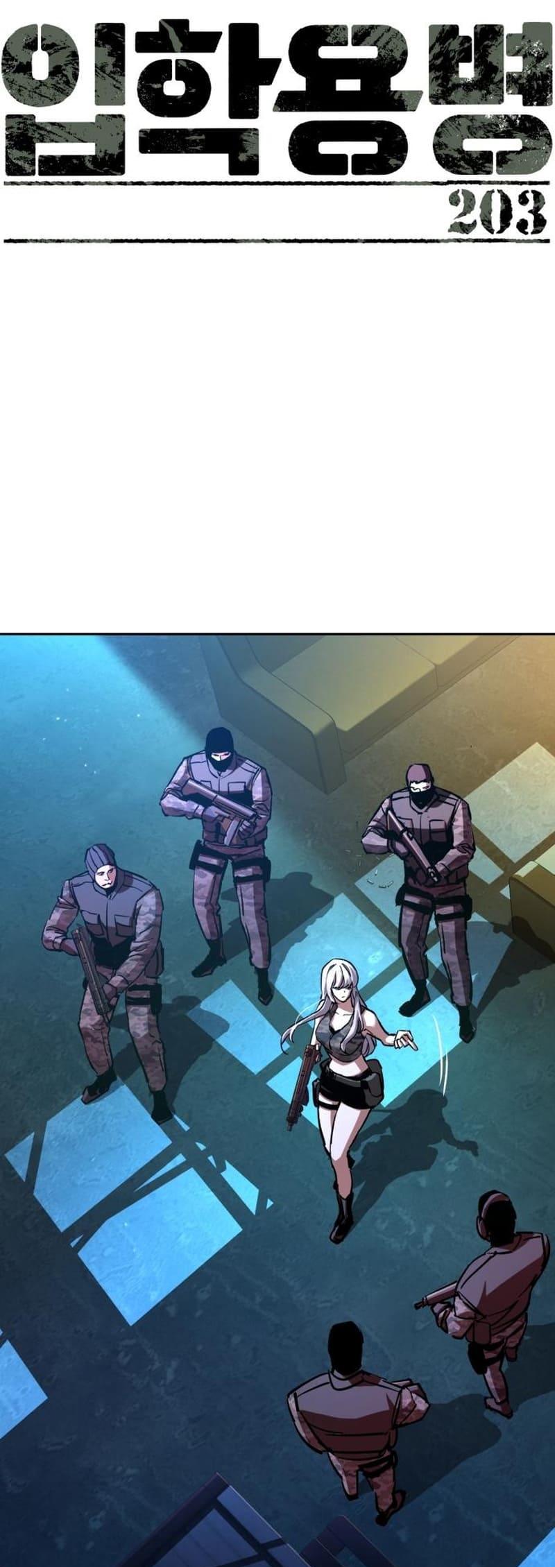 Mercenary Enrollment Chap 203 - Next Chap 204