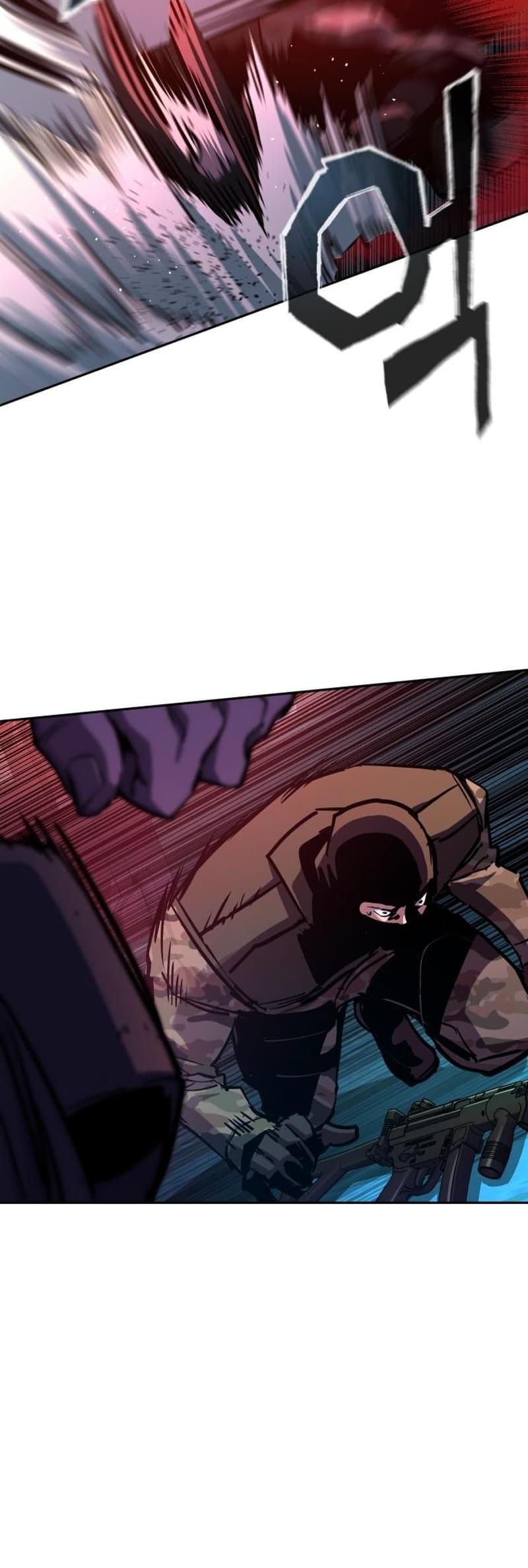Mercenary Enrollment Chap 203 - Next Chap 204
