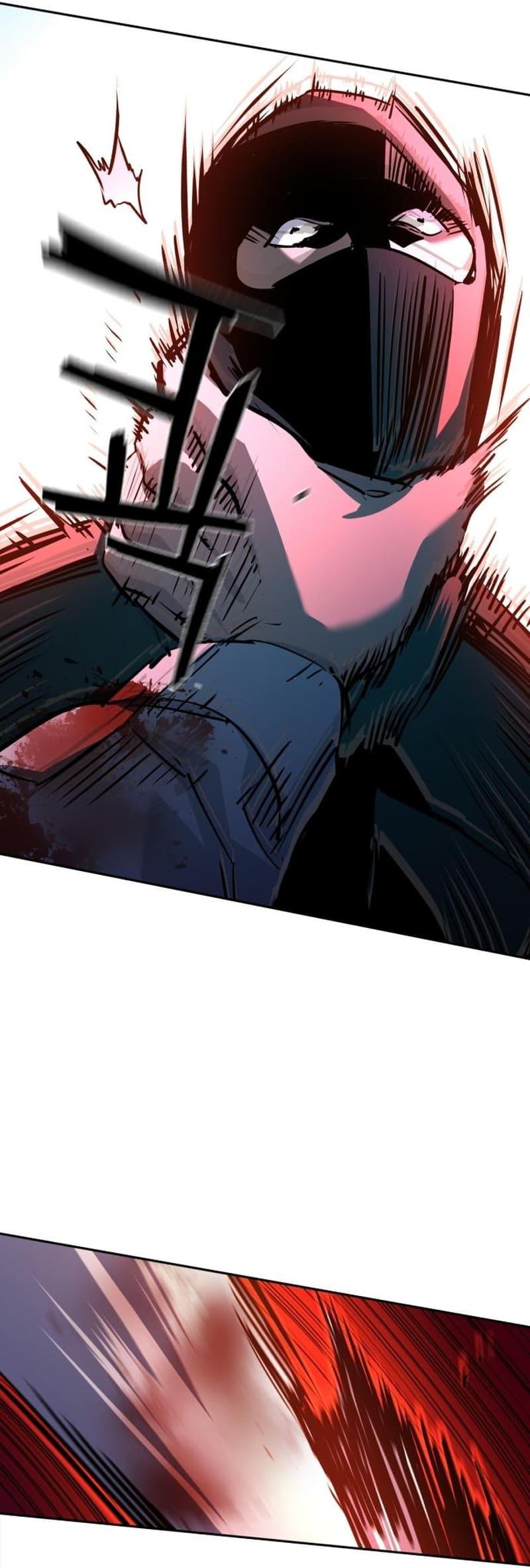 Mercenary Enrollment Chap 203 - Next Chap 204