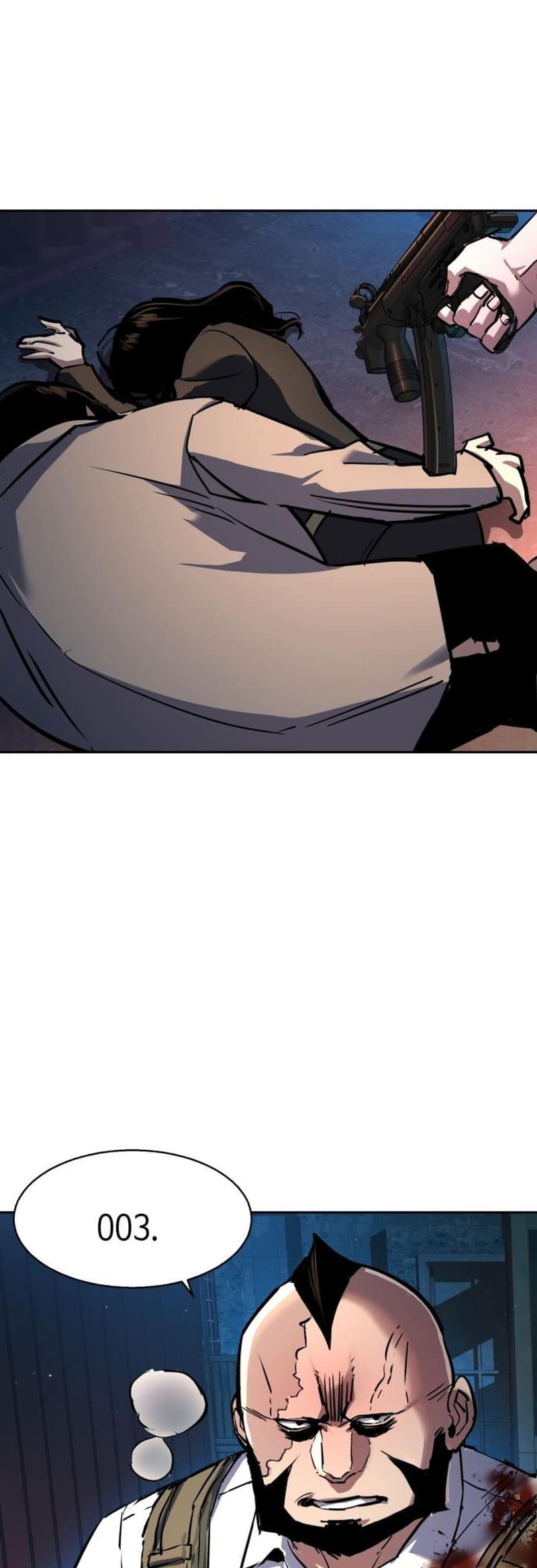 Mercenary Enrollment Chap 203 - Next Chap 204