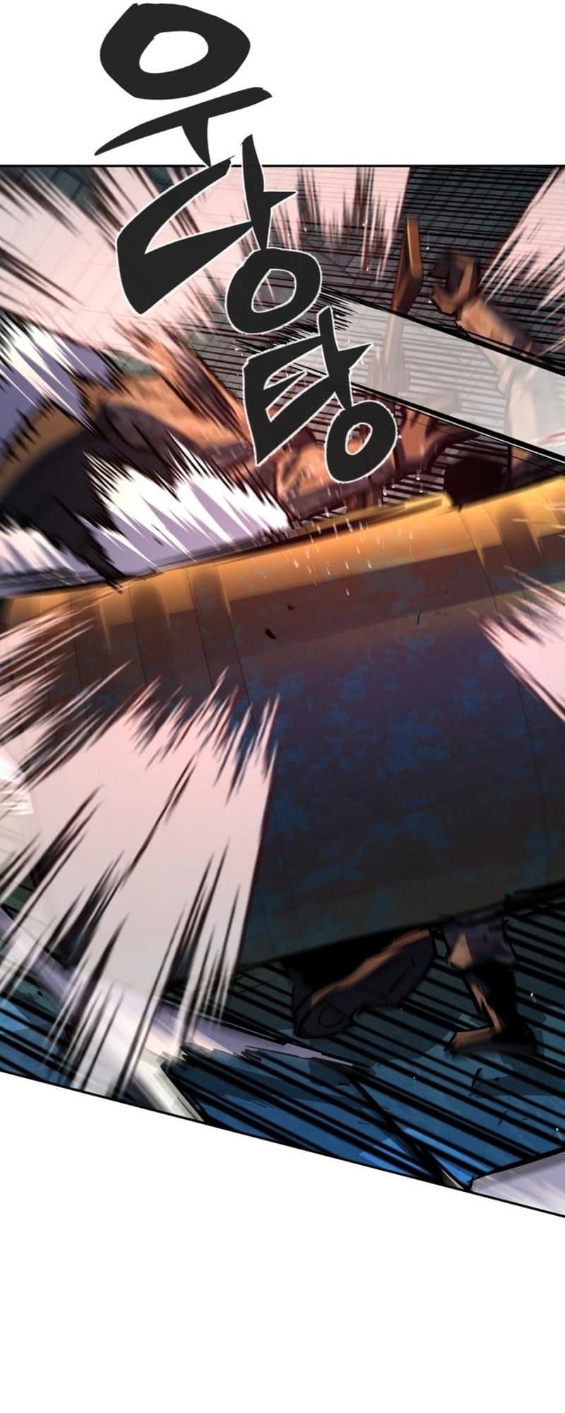 Mercenary Enrollment Chap 203 - Next Chap 204