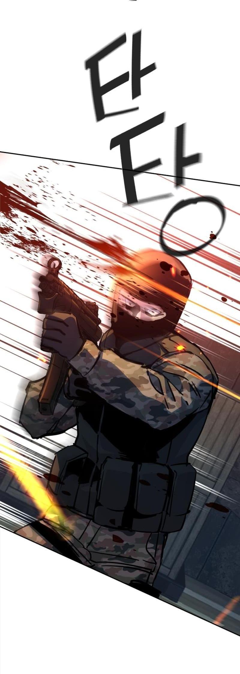 Mercenary Enrollment Chap 203 - Next Chap 204