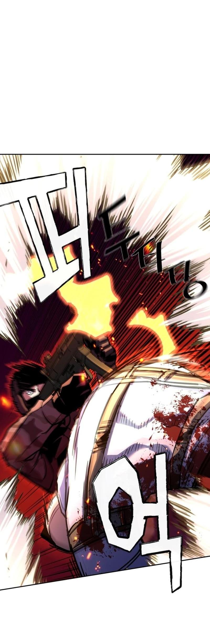 Mercenary Enrollment Chap 203 - Next Chap 204