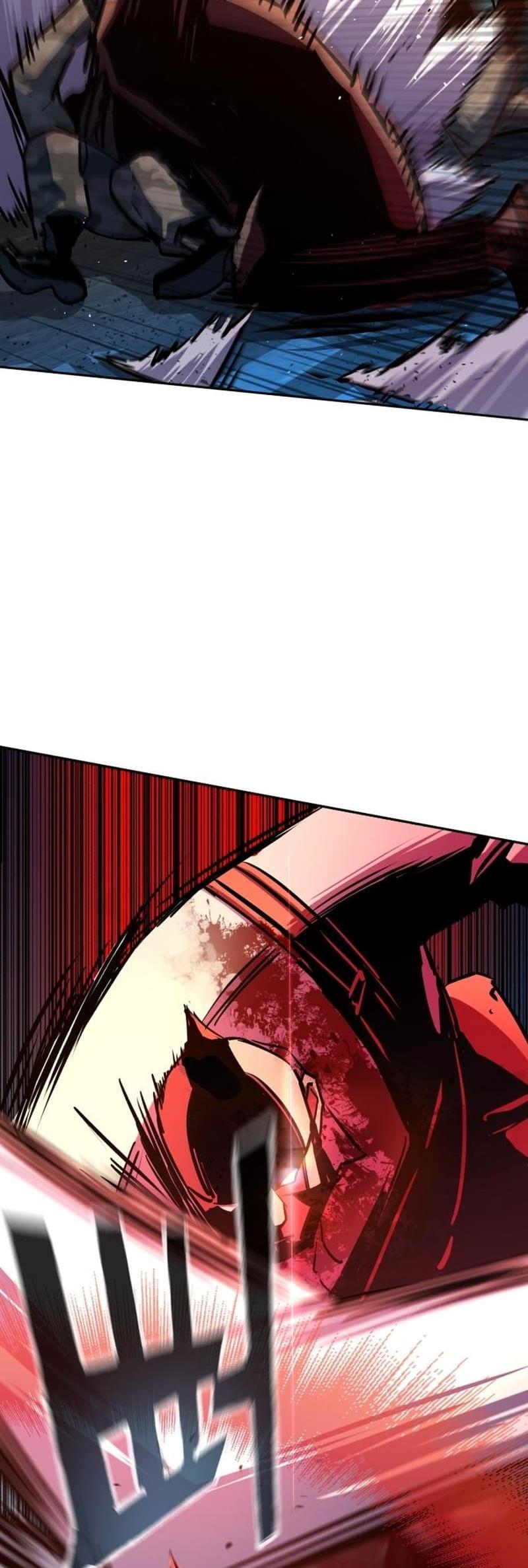 Mercenary Enrollment Chap 203 - Next Chap 204
