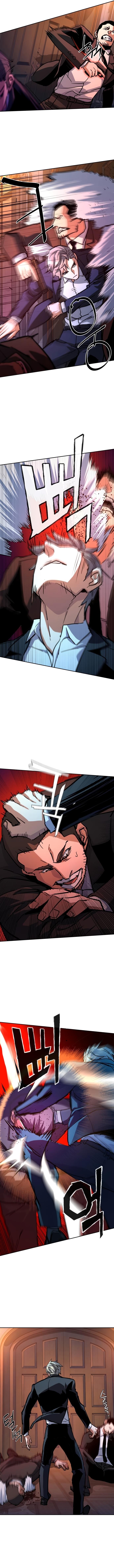 Mercenary Enrollment Chap 217 - Next Chap 218