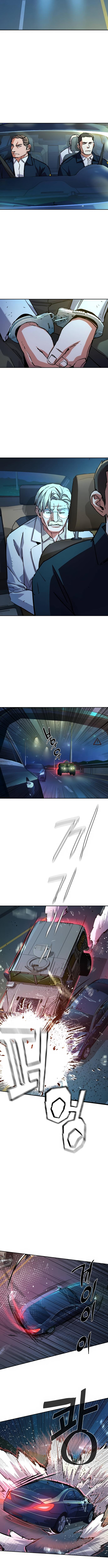 Mercenary Enrollment Chap 215 - Next Chap 216