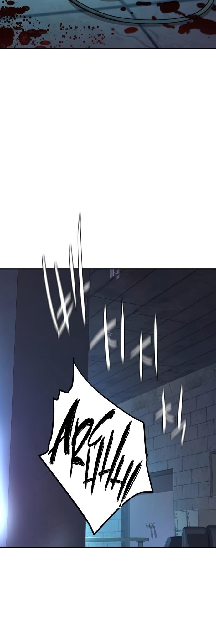 Mercenary Enrollment Chap 216 - Next Chap 217