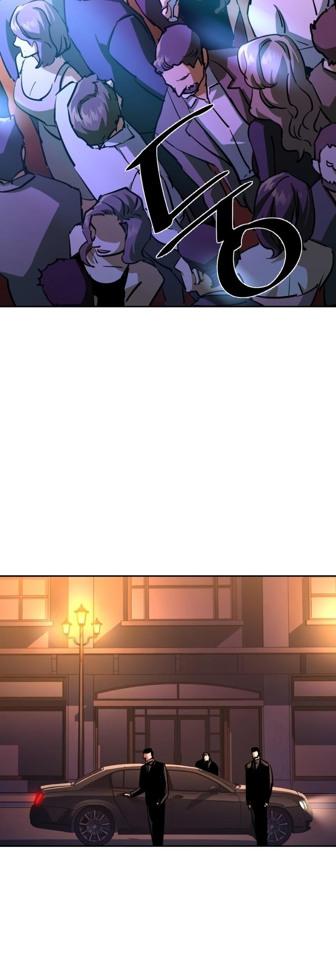 Mercenary Enrollment Chap 216 - Next Chap 217