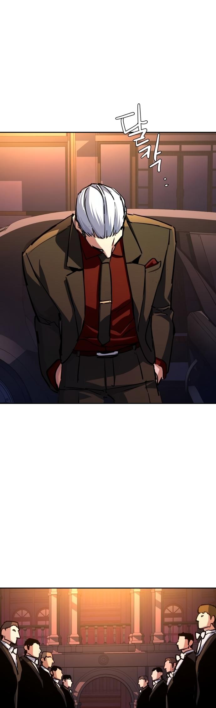 Mercenary Enrollment Chap 216 - Next Chap 217