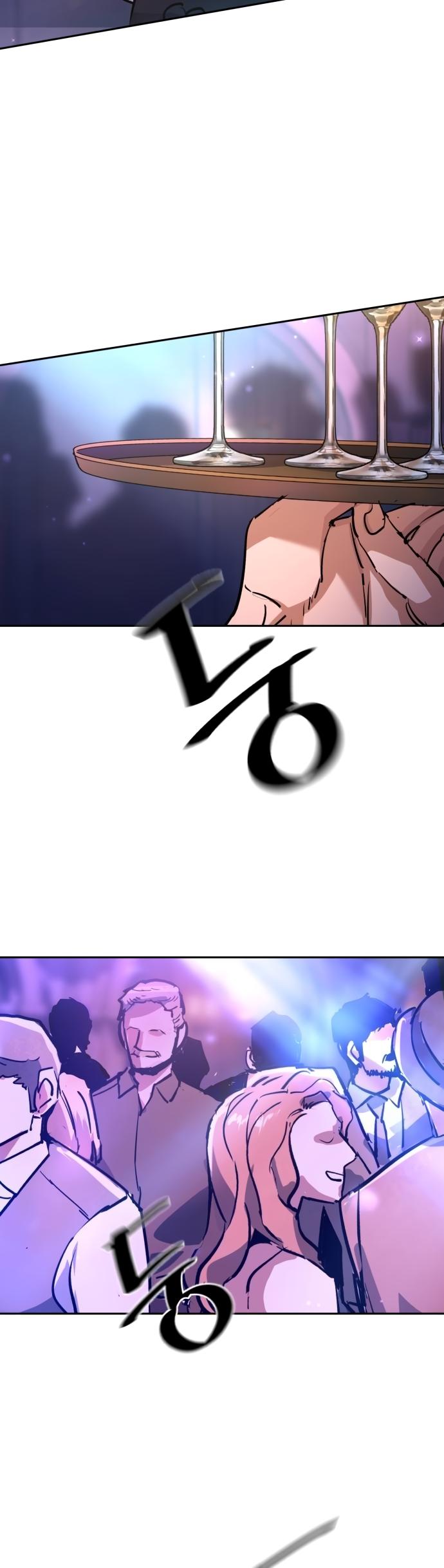 Mercenary Enrollment Chap 216 - Next Chap 217