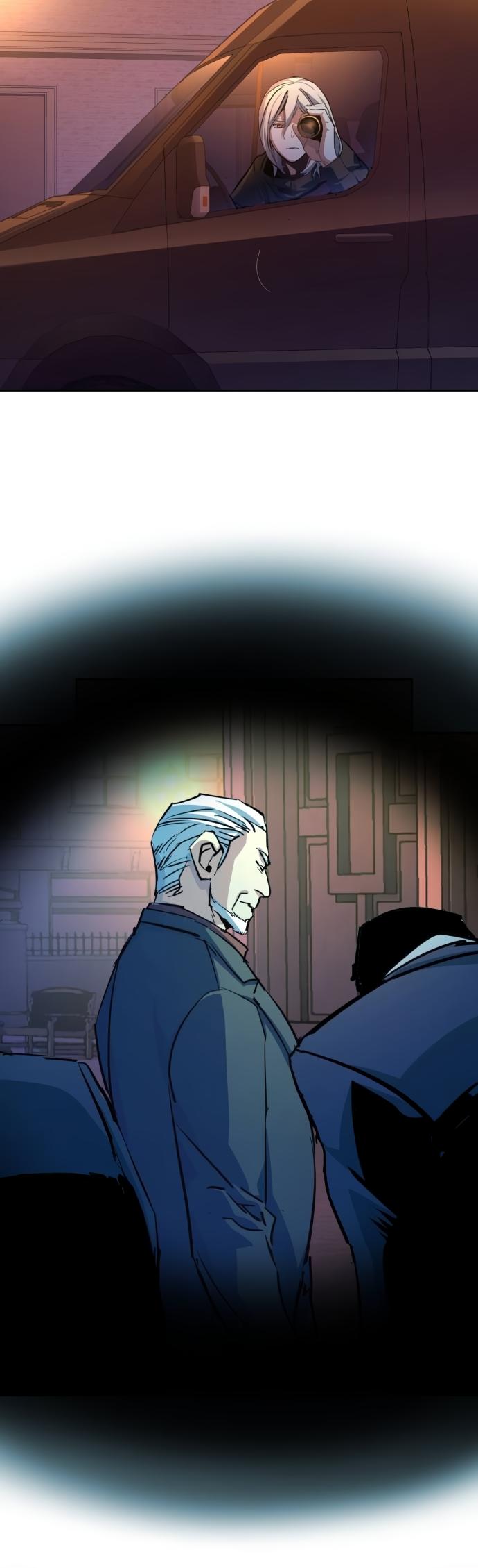 Mercenary Enrollment Chap 216 - Next Chap 217