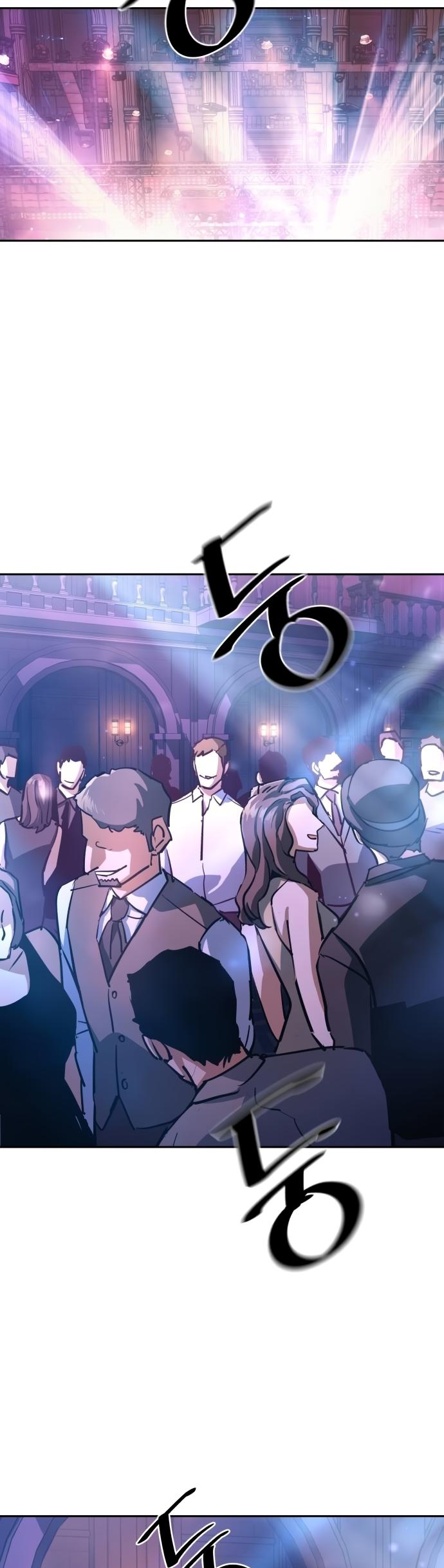 Mercenary Enrollment Chap 216 - Next Chap 217