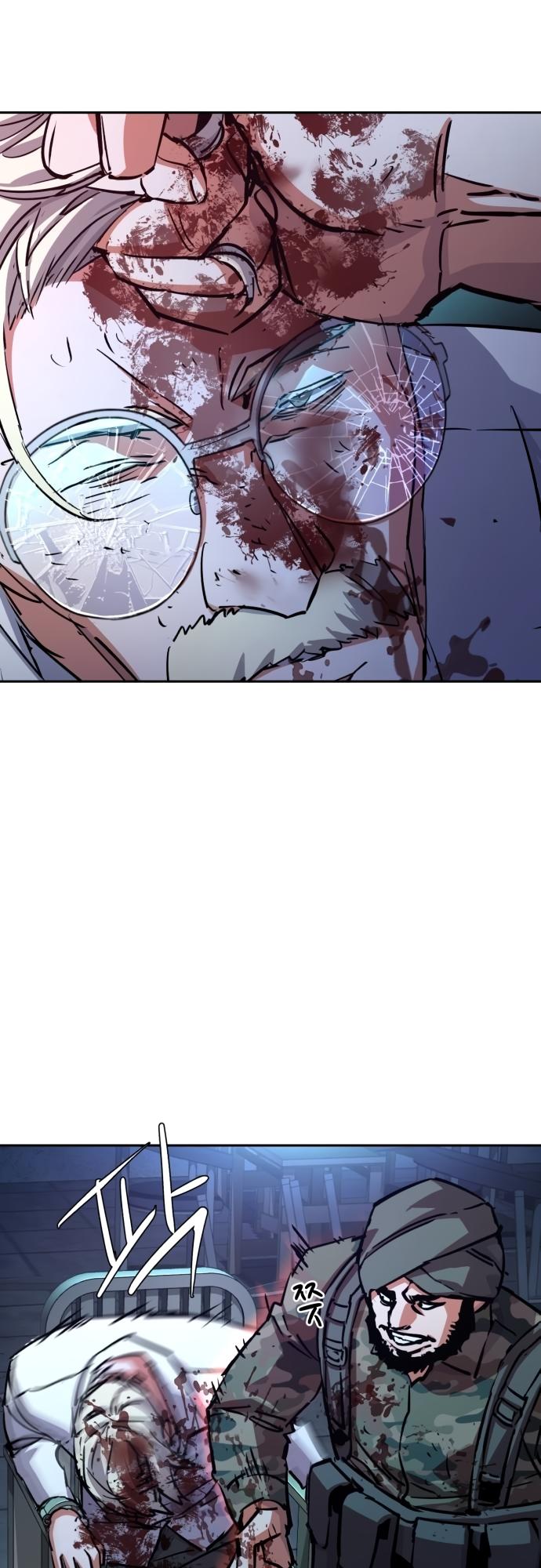 Mercenary Enrollment Chap 216 - Next Chap 217