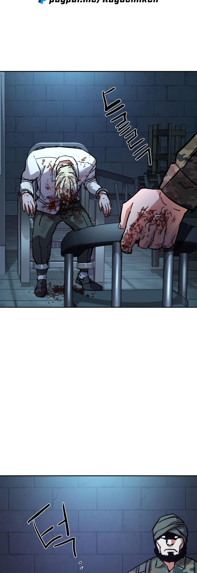Mercenary Enrollment Chap 216 - Next Chap 217