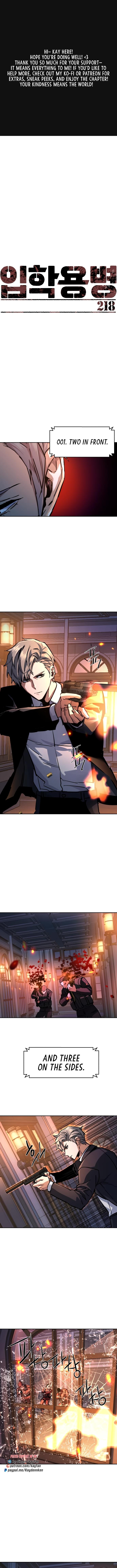 Mercenary Enrollment Chap 218 - Next Chap 219