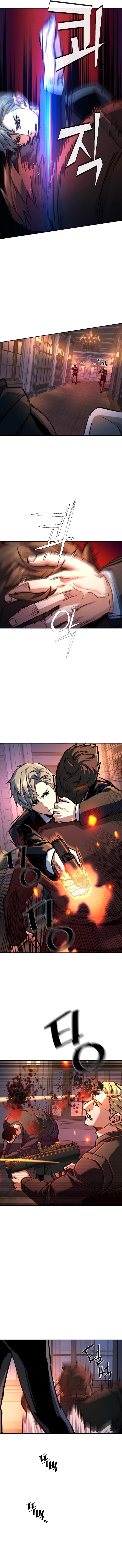 Mercenary Enrollment Chap 218 - Next Chap 219
