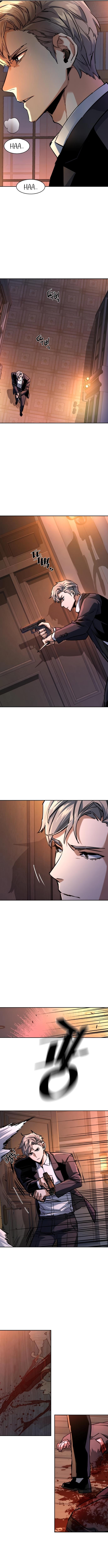 Mercenary Enrollment Chap 218 - Next Chap 219