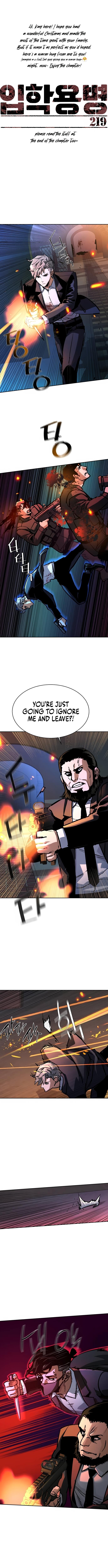 Mercenary Enrollment Chap 219 - Next Chap 220
