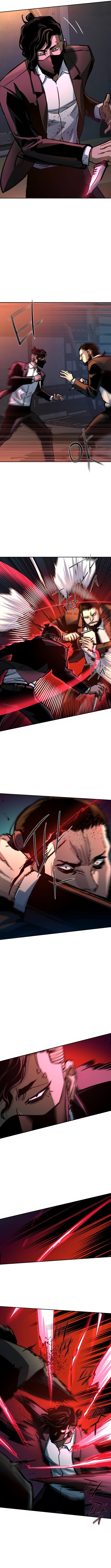 Mercenary Enrollment Chap 219 - Next Chap 220