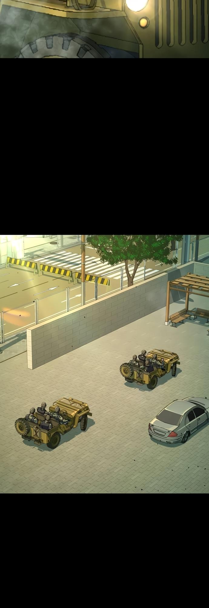 Mercenary Enrollment Chap 211 - Next Chap 212