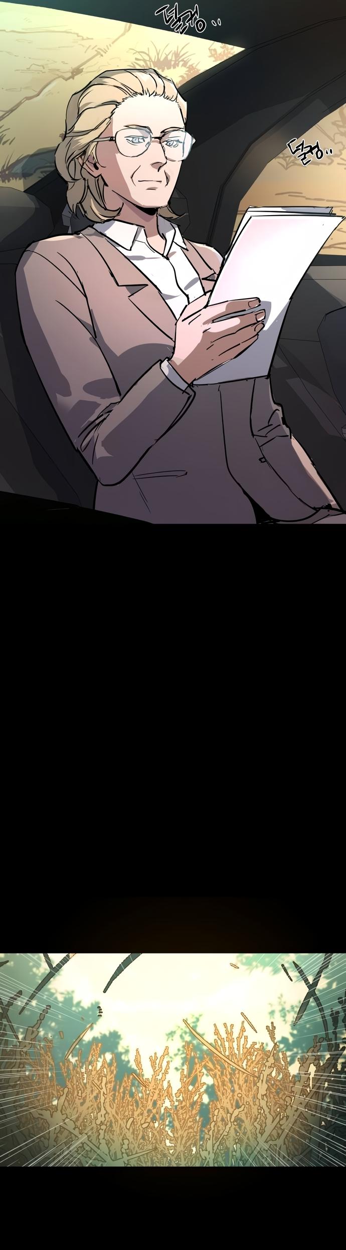 Mercenary Enrollment Chap 211 - Next Chap 212