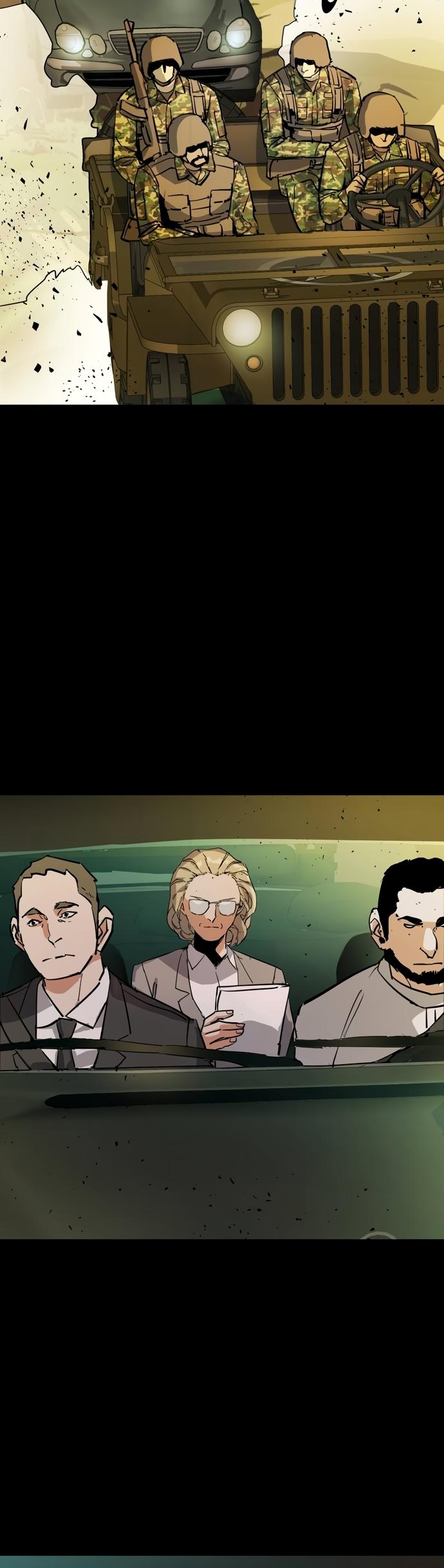 Mercenary Enrollment Chap 211 - Next Chap 212