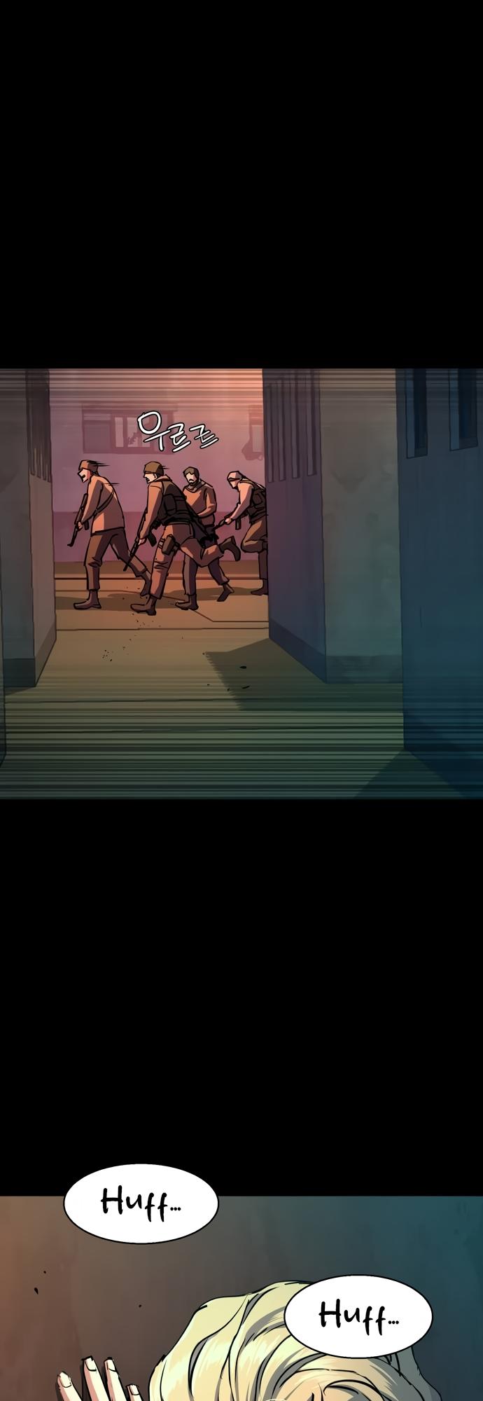 Mercenary Enrollment Chap 213 - Next Chap 214