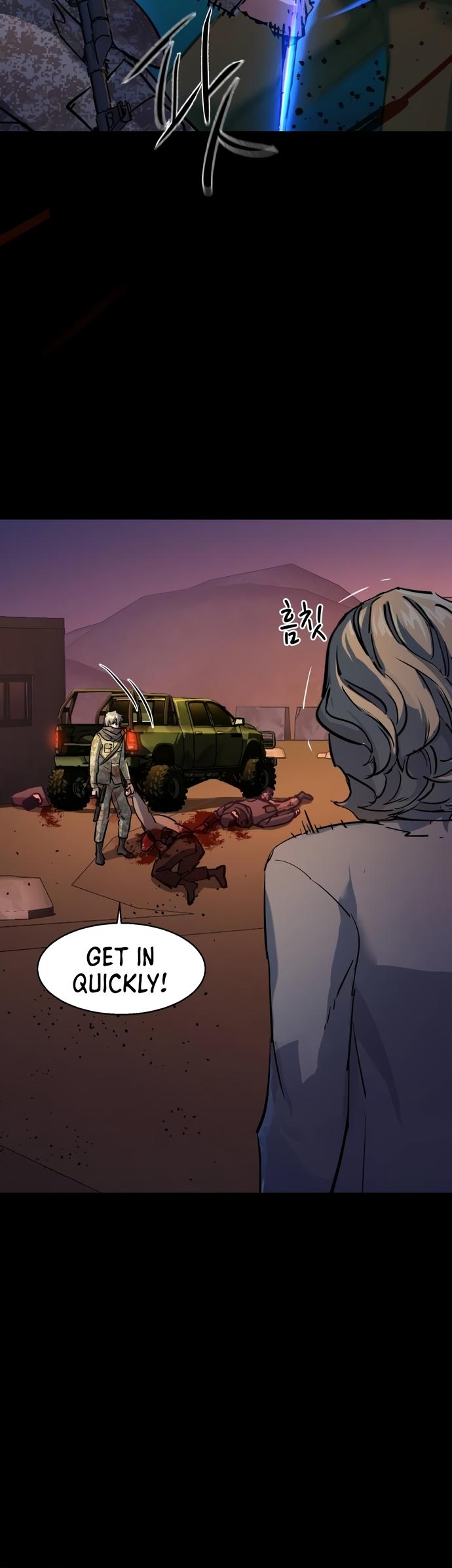 Mercenary Enrollment Chap 213 - Next Chap 214